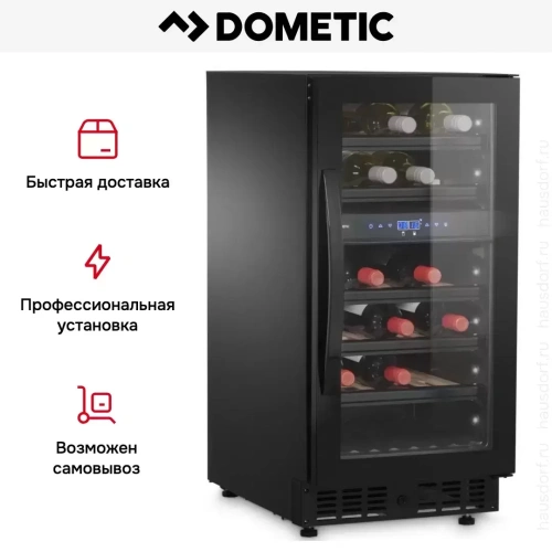 Винный шкаф Dometic E28FG Elegance фото 16