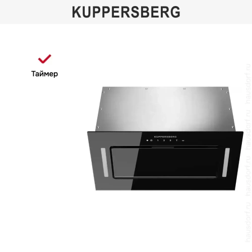 Встраиваемая вытяжка Kuppersberg BIM 600 Black фото 8