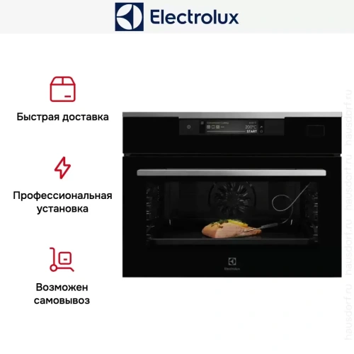 Духовой шкаф Electrolux KVBAS21WX фото 7