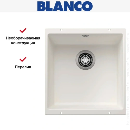 Мойка Blanco ROTAN 400-U Silgranit белый фото 7
