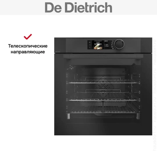 Духовой шкаф De Dietrich DOP8785BB фото 7