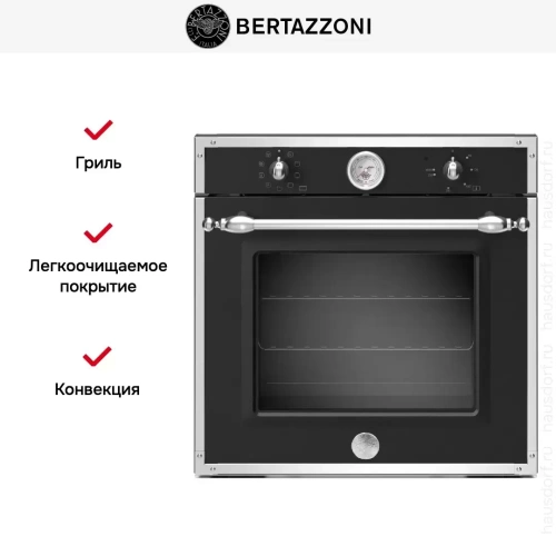Духовой шкаф Bertazzoni F609HEREKTNE фото 5