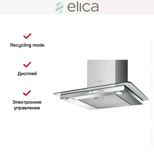 Вытяжка Elica FLAT GLASS PLUS IX/A/60 фото 6