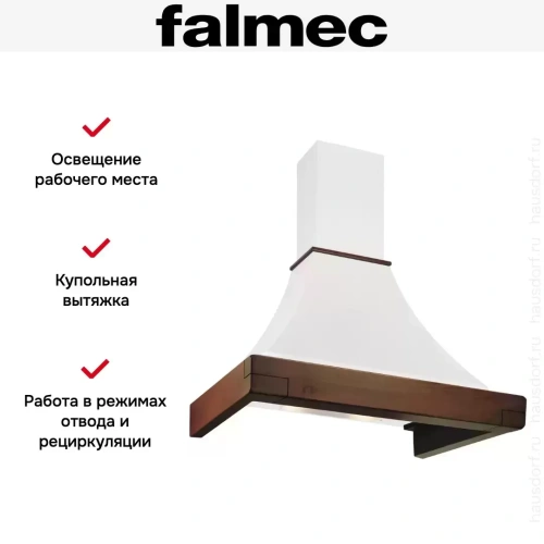 Вытяжка Falmec Ninfea Gardenia 90 (600) S дуб фото 4
