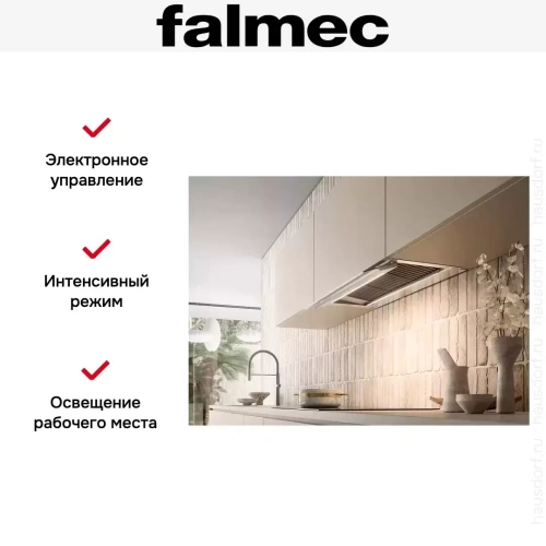 Вытяжка Falmec VIRGOLA TOUCH NRS BLACK 120 фото 4