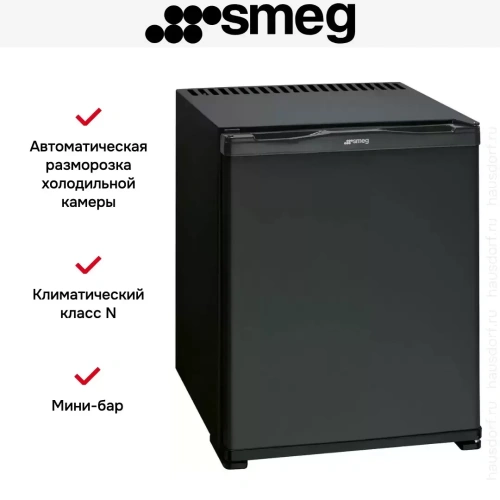 Минибар Smeg MTE30 фото 5