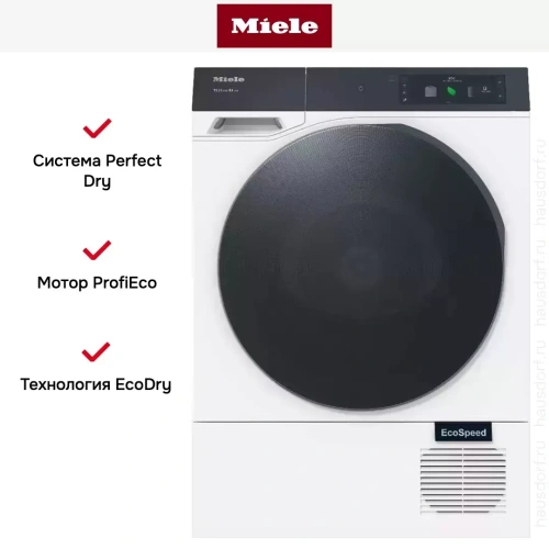 Сушильная машина Miele TQ 1000 WP Nova Edition фото 7
