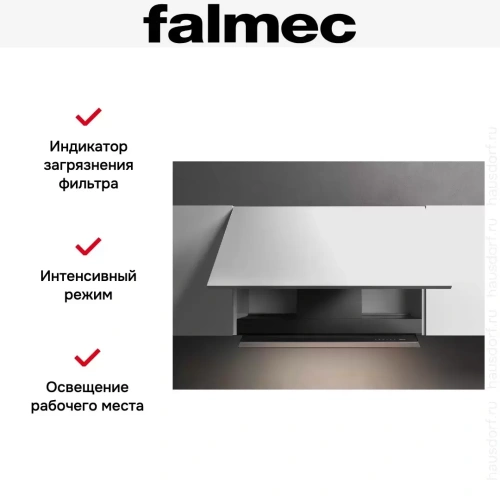 Встраиваемая вытяжка Falmec VIRGOLA TOUCH BLACK 120 фото 8