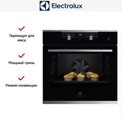 Духовой шкаф Electrolux OKD 5C71 X фото 10