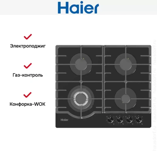 Варочная панель Haier HHX-G64RFVLB фото 5