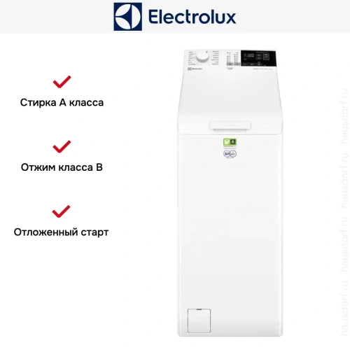 Стиральная машина Electrolux EW6T4262E фото 5