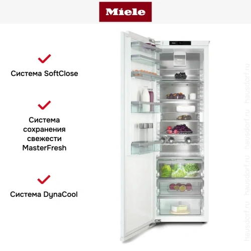 Встраиваемый холодильник Miele K 7797 C L фото 10