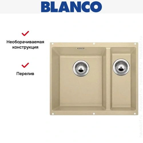 Мойка Blanco ROTAN 340/160-U Silgranit шампань фото 4