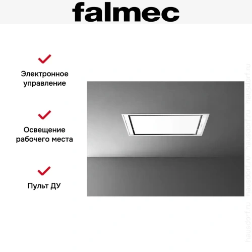Встраиваемая вытяжка FALMEC STELLA PLUS IS.120 WHITE фото 4