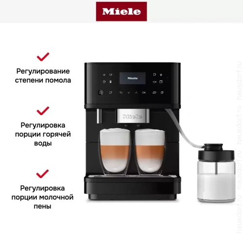 Кофемашина Miele CM 6560 OBPF фото 9
