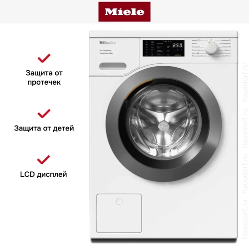 Стиральная машина Miele WEB365WCS Chrome Edition фото 9