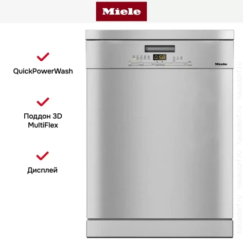 Посудомоечная машина Miele G 5000 SC CLST Active фото 6