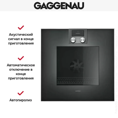 Духовой шкаф Gaggenau BO 470-101 фото 3