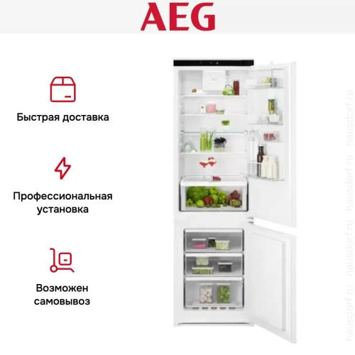 Встраиваемый холодильник AEG TSC7G181ES фото 8