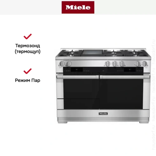 Комбинированная плита Miele HR 1956 G (серия Range Cooker) фото 5