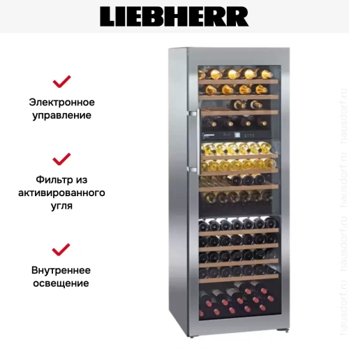 Винный шкаф Liebherr WTes 5872 фото 14