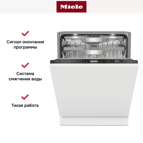 Встраиваемая посудомоечная машина Miele G 7790 SCVi AutoDos K2O фото 13