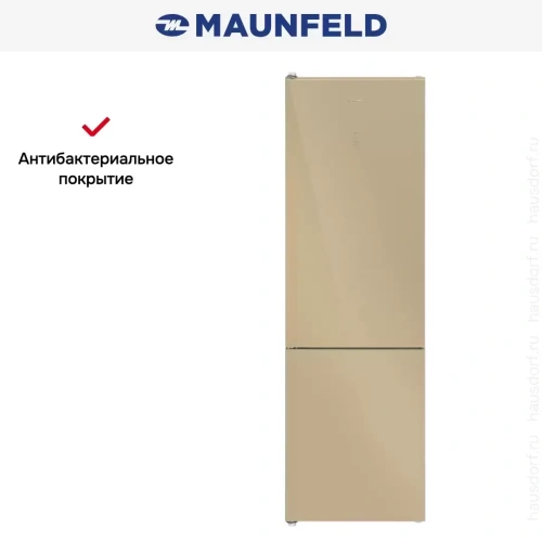 Холодильник MAUNFELD MFF200NFBG фото 14