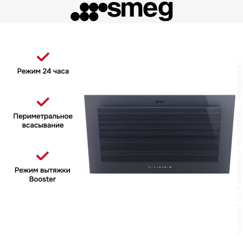 Вытяжка Smeg KV194G фото 10