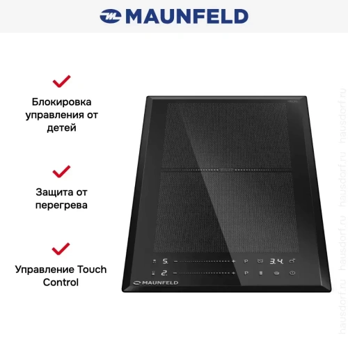 Индукционная варочная панель Maunfeld CVI292S2FBK LUX фото 6