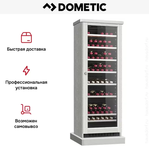 Винный шкаф Dometic C125G Wooden Loft White фото 10