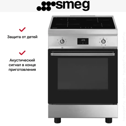 Варочный центр Smeg C6IMXT2 фото 12