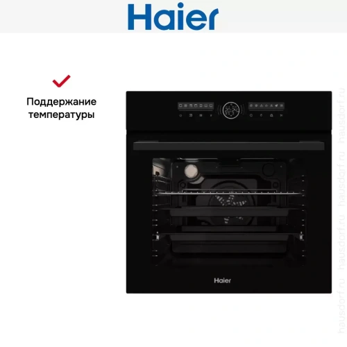Духовой шкаф Haier HOX-FT5AMTB фото 9