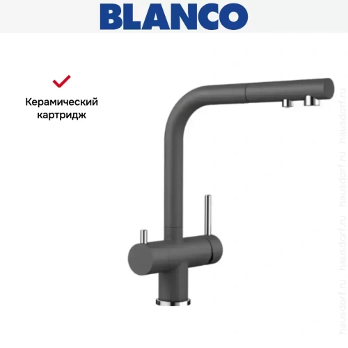 Смеситель Blanco FONTAS-S II SILGRANIT темная скала фото 8