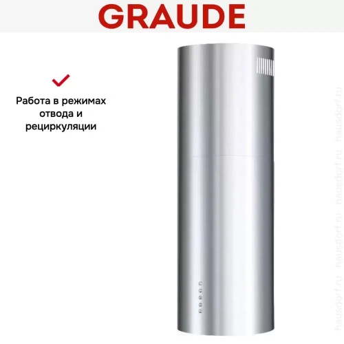 Вытяжка Graude DHC 35.1 E фото 8