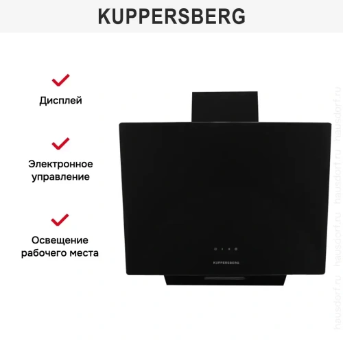 Вытяжка Kuppersberg F 605 B фото 6
