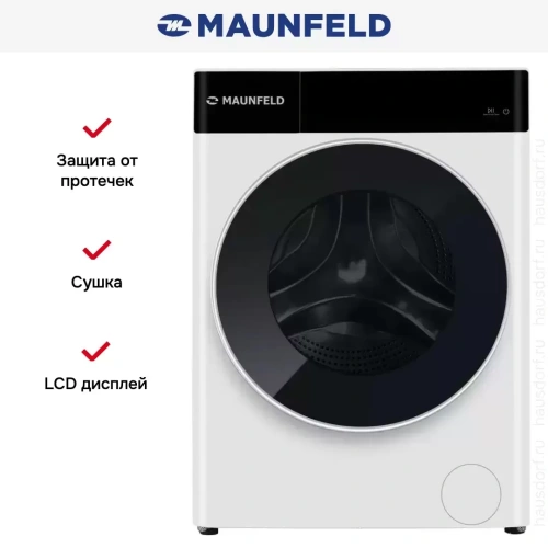 Стиральная машина с сушкой Maunfeld MFWD14116WH05 фото 10
