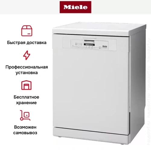 Посудомоечная машина Miele PG8080 фото 5