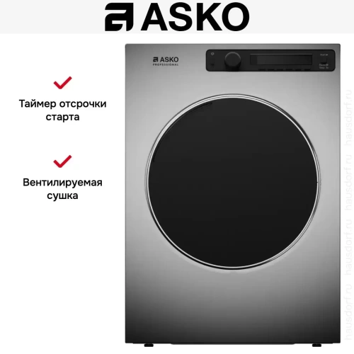 Профессиональная сушильная машина Asko TDC1485VB.T фото 10