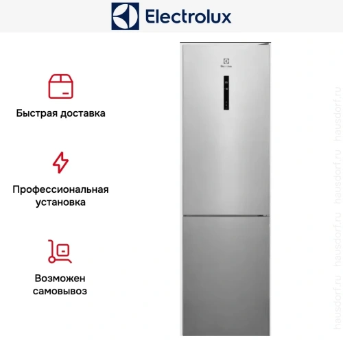 Холодильник Electrolux LNT 7ME36 X3 фото 10