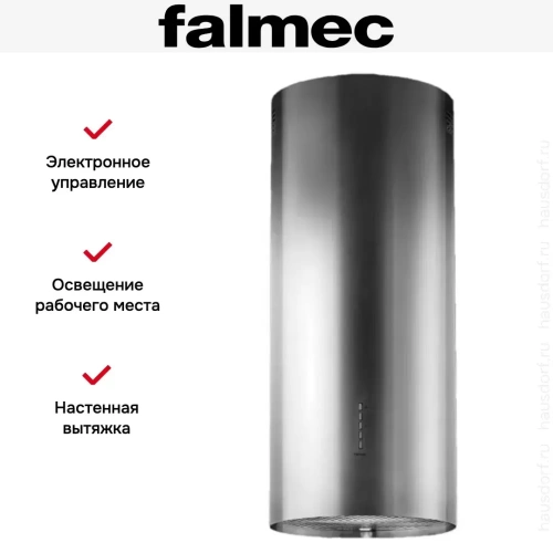 Вытяжка Falmec POLAR X фото 5