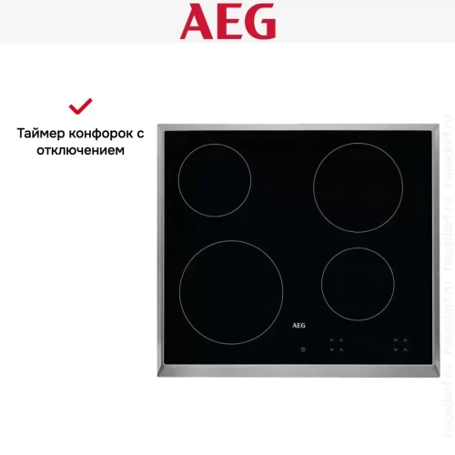 Варочная панель AEG HK 624000 XB фото 7