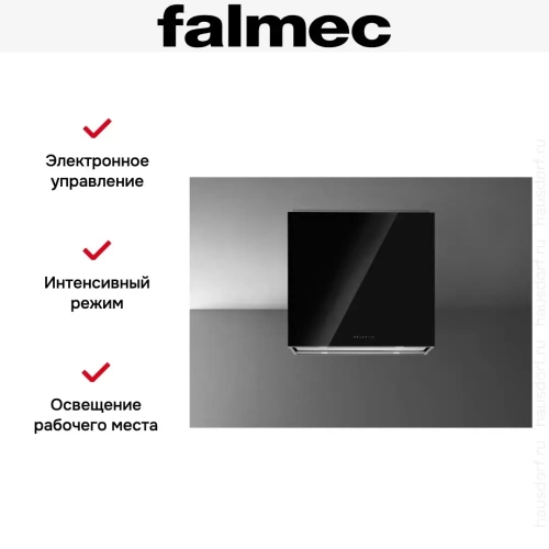 Вытяжка Falmec LAGUNA IS STEEL 90 BLACK фото 5