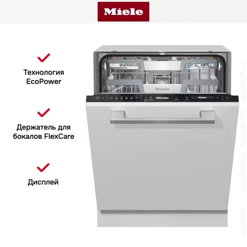 Встраиваемая посудомоечная машина Miele G 7460 SCVi фото 6