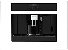 Встраиваемая кофемашина Fulgor Milano FCM 4500 TF WH