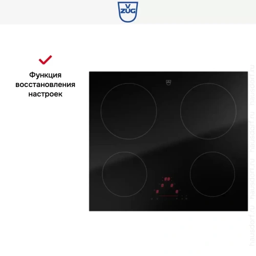 Варочная панель V-ZUG CookTop V2000 I604 CTI2T-31159 фото 6