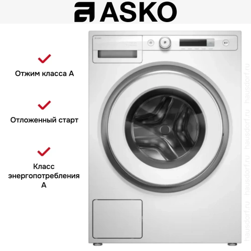 Стиральная машина Asko W3096RW фото 12