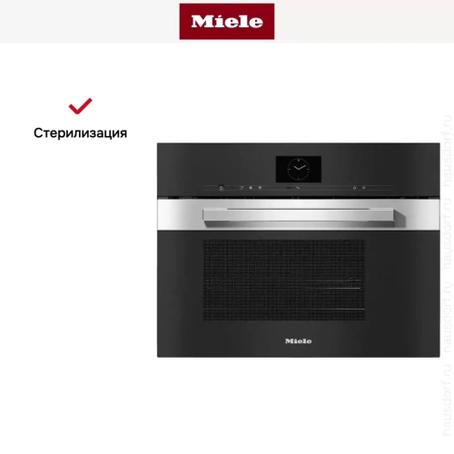 Встраиваемая пароварка с СВЧ Miele DGM7640 EDST/CLST фото 6