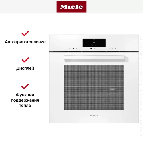 Встраиваемая комби-пароварка Miele DGC 7860 BRWS фото 3