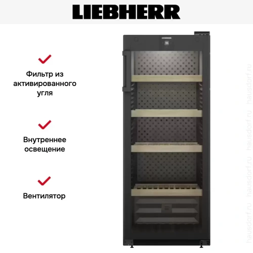 Винный шкаф Liebherr WPbl 4601 фото 9