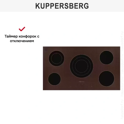 Варочная панель Kuppersberg FA90RC фото 5